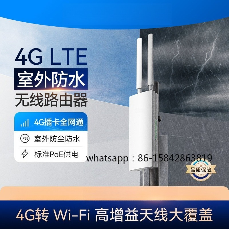 4G Lte Router Outdoor Waterproof - Roteador WiFi LT400 4G LTE 300Mbps,