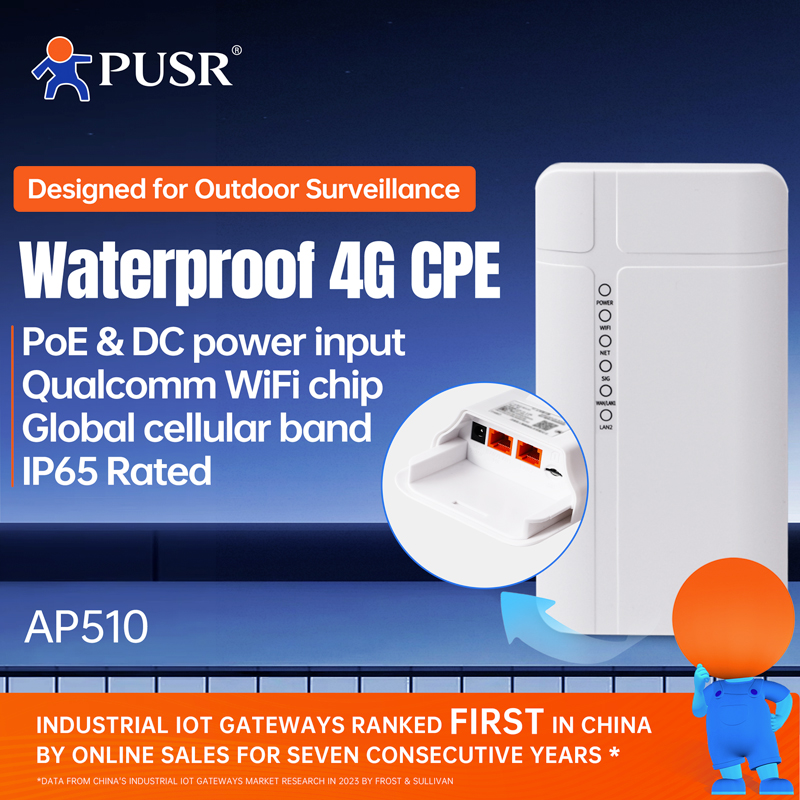 PUSR Outdoor 4G LTE Router CPE - 4G Lte Router Outdoor Waterproof avaliação e preço